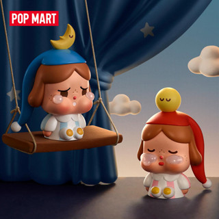 POP MART CRYBABY CRYING TO THE MOON-SITTING SERIES FIGURES (…