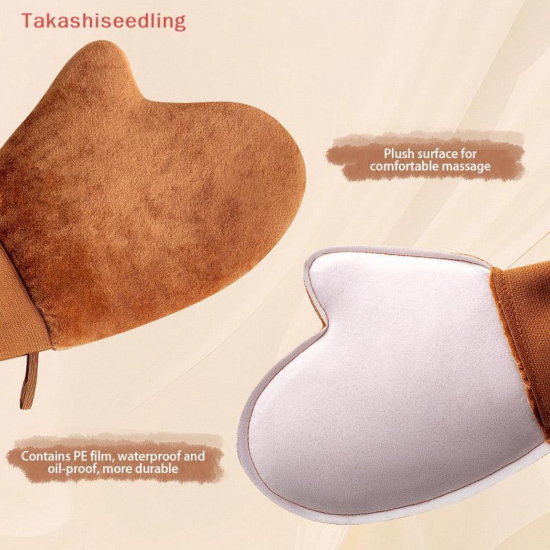 (Takashiseedling) Reusable Body Self Tan Glove Applicator Tanning Gloves ครีมโลชั่นมูสถุงมือทําความส
