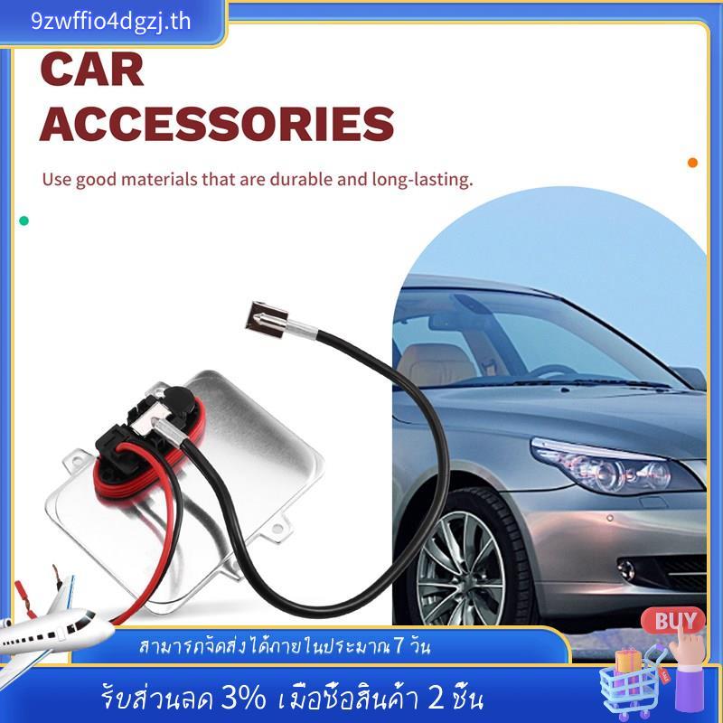 [มีในสต็อก]00040547 5ดีวี00900000 โมดูลหน่วยควบคุมบัลลาสต์ไฟหน้า Xenon Hid พร้อมสายรัด D1 สําหรับ
