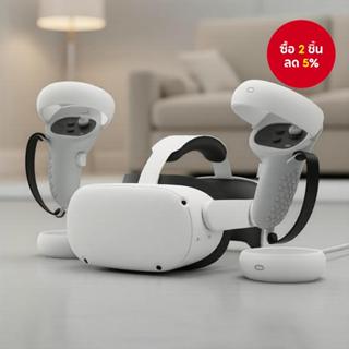 ด้ามจับคอนโทรลเลอร์ Oculus Meta Quest 2 พร้อมฝาครอบกันลื่นแล…