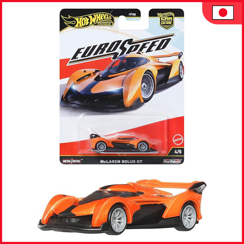 Hot Wheels Car Culture Euro Speed McLaren Solus GT Vehicle Toy Miniature Car for Ages 3 and Up - Ora