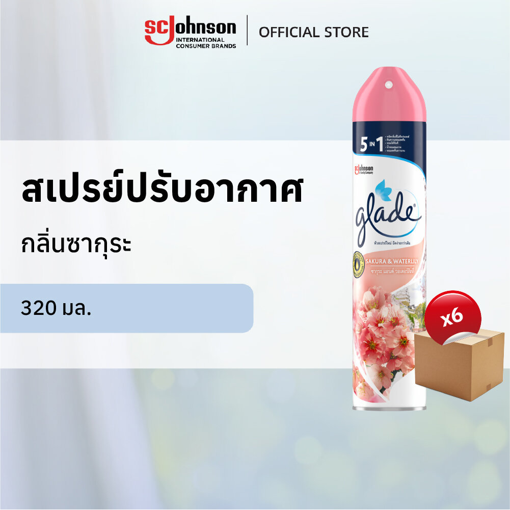 [ยกลัง] เกลดสเปรย์ปรับอากาศ  กลิ่นซากุระ 320 มล. x 6 ชิ้น