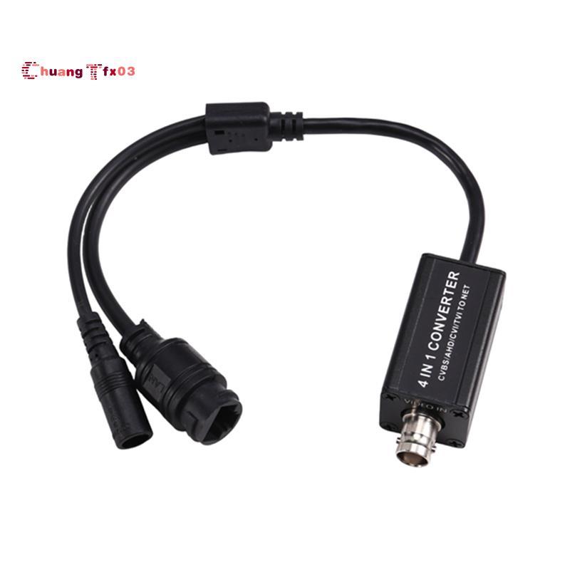 Chuangtfx03720P/1080P AHD/TVI/CVI/CVBS 4-In-1 เครื่องแปลงสัญญาณสําหรับกล้องวงจรปิดระบบกล้องรักษาความ