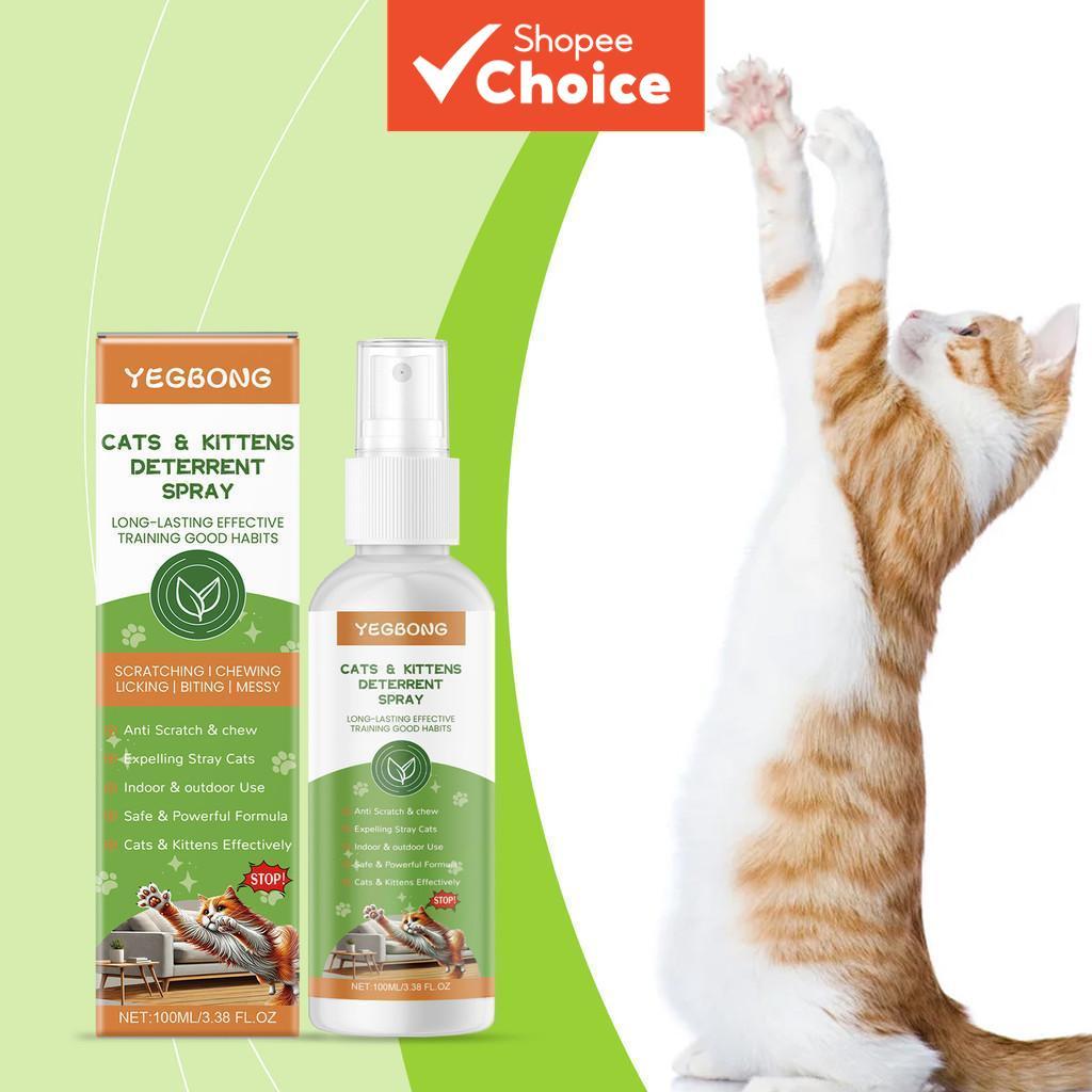 สเปรย์แมวป้องกันรอยขีดข่วน 100Ml Sodium Citrate Invisible Barrier สําหรับการฝึกอบรมการป้องกันเฟอร์นิ