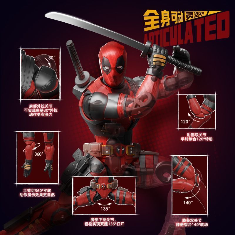 [จัดส่งภายใน 24 ชั่วโมง] Pluco Marvel Heroes Beyond Edition-Deadpool Building Block Man Figure Toy x