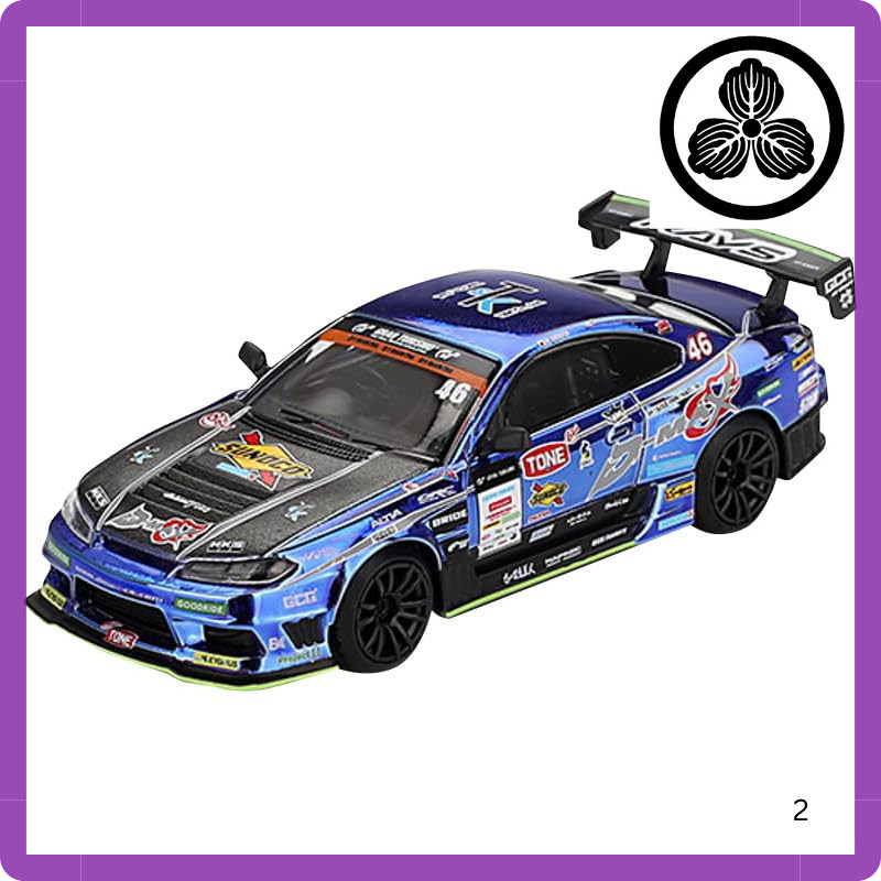 [Japan Exclusive] Nissan Silvia (S15) D1 GP MINI GT 1/64 2023 #46 D-MAX RACING (Right-Hand Drive) Fi