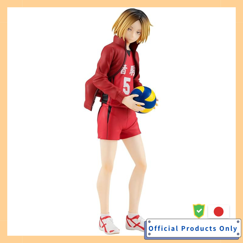 POP UP PARADE Haikyuu!! Kozume Kenma Non-Scale Painted Plastic Figure