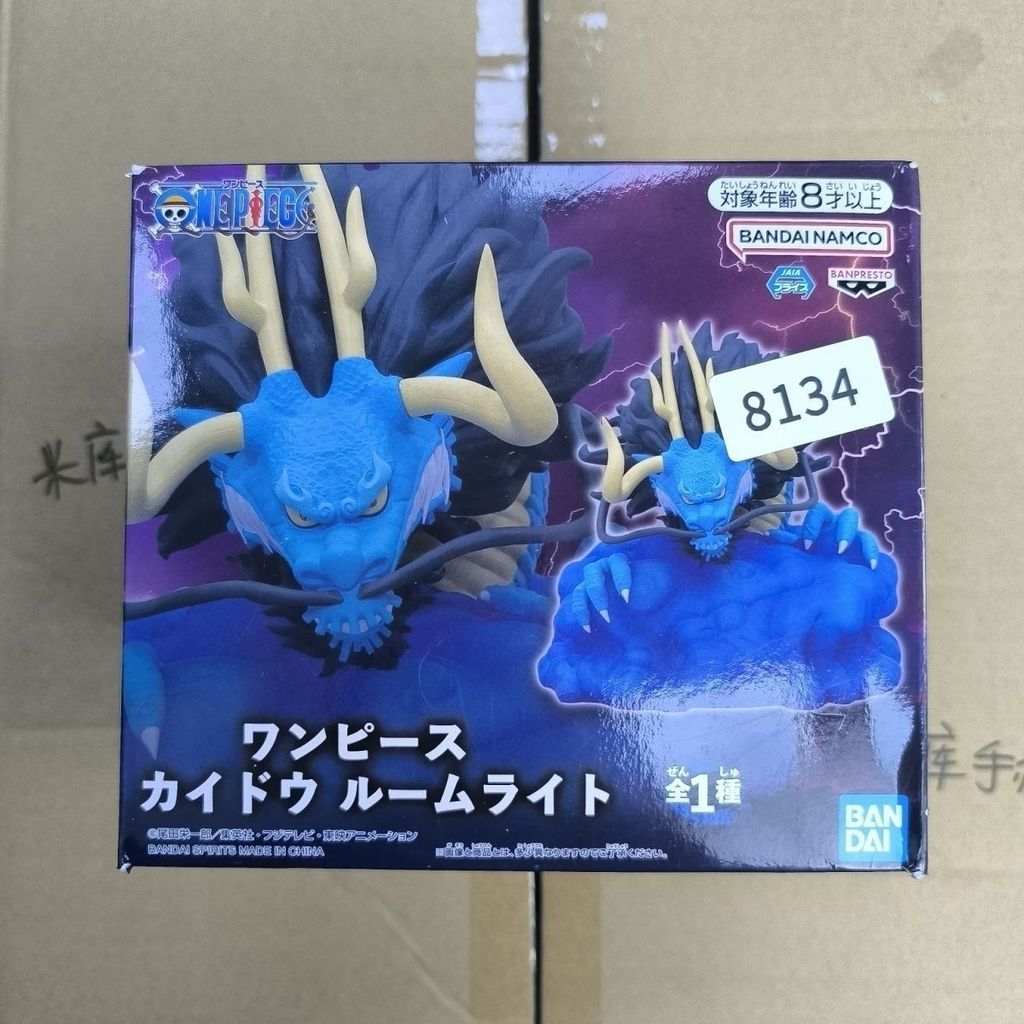 △【คลังสินค้าพร้อม】โรงงานแว่นตา Bandai เวอร์ชั่นญี่ปุ่นของแท้ One Piece Kaido Figure Jingpin ใหม่เอี่