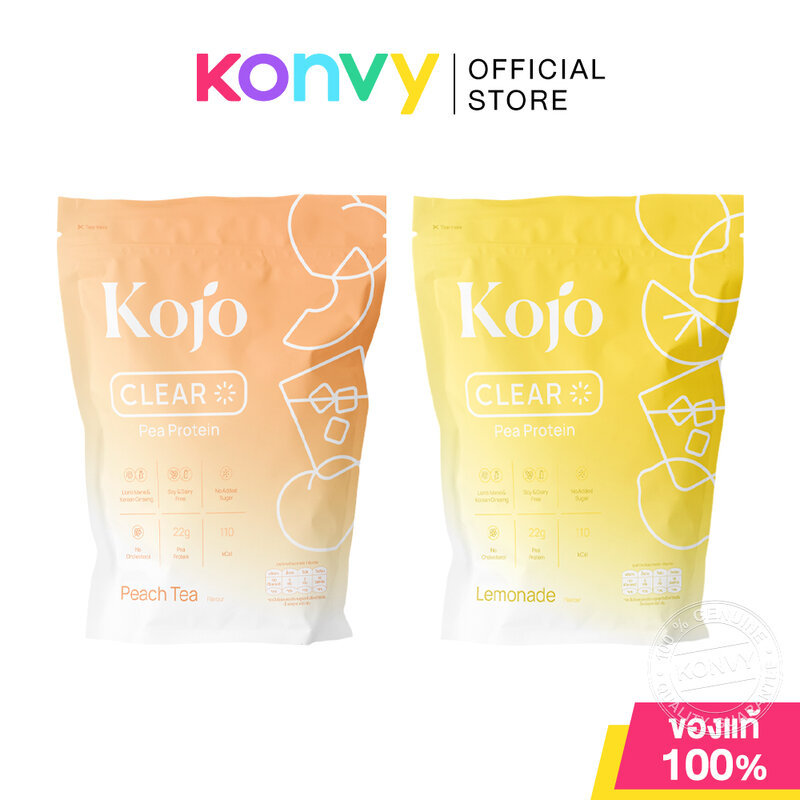 KOJO Clear Pea Protein โคโจ ผลิตภัณฑ์เสริมอาหารโปรตีนจากถั่วลันเตา 450g (Peach Tea Flavour/Lemonade Flavour)