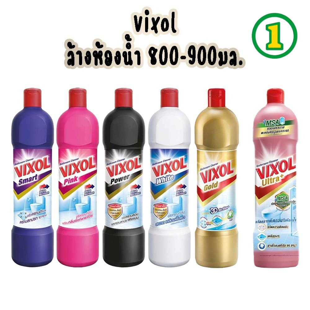 Vixol วิกซอล ออกซี่ ผลิตภัณฑ์ล้างห้องน้ำ สปริง เฟรช 700 มล. แพ็คคู่