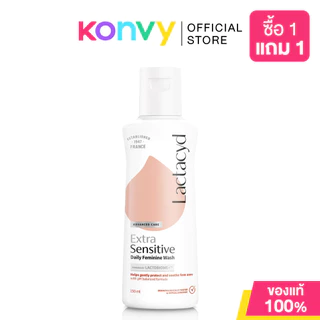 Lactacyd All Day Care 150ml แลคตาซิด ผลิตภัณฑ์ทำความสะอาดจุดซ่อนเร้น.