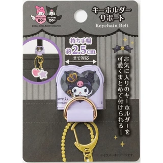🎀 พวงกุญแจ คุโรมิ มายเมโลดี้ Sanrio ที่แขวนห้อยกระเป๋า Keychain Belt ครบรอบ 50 ปี ของแท้ญี่ปุ่น