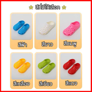 ⚡พร้อมส่งจากไทย⚡ที่วางแปรงสีฟัน ติดผนัง แบบไม่เจาะรู แข็งแรง กันน้ำ ของใช้ในห้องน้ำ