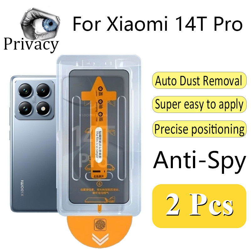 2 ชิ้นสําหรับ Xiaomi 14T Pro Anti-Spy ฟิล์ม ฟิล์มกระจก ฟิล์มความเป็นส่วนตัวคลิกเดียวกระจกนิรภัยป้องกันหน้าจอสําหรับ Xiaomi 14 T Pro เหมาะสําหรับผู้เริ่มต้น