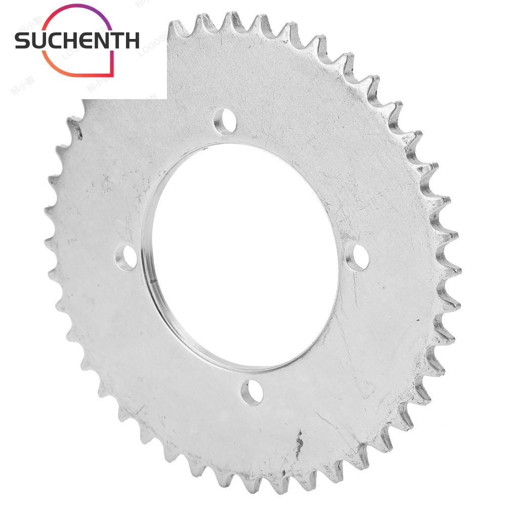 ซูเชนธ เกียร์ไดรฟ์ T8C ขนาด 44T พร้อมเฟืองโซ่มี 4 หลุม เหล็กทนทาน ขนาด 54 มิลลิเมตร สำหรับยานพาหนะไฟ