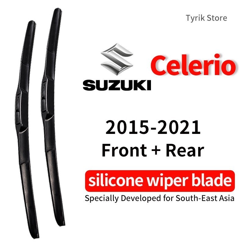 (ด้านหน้า/ด้านหลัง) ชุดใบปัดน้ำฝน Suzuki Celerio สำหรับปี 2015-2022 wiper blade SUV Suzuki Celerio ใบปัดน้ำฝนกระจกหลัง แบบซิลิโคนรูปกล้วย