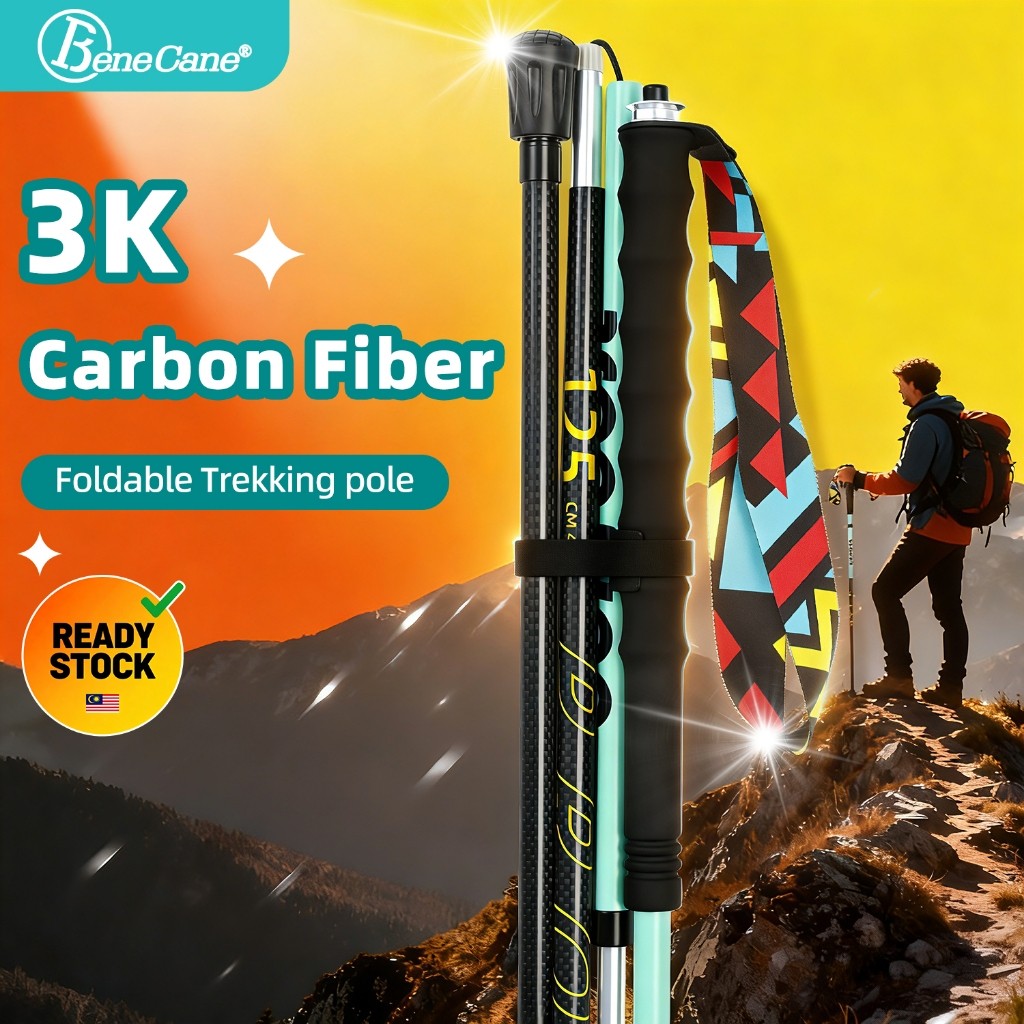 ไม้เท้าปีนเขา คาร์บอนไฟเบอร์ (Carbon Fiber) พับเก็บได้ เบาพิเศษ เหมาะสำหรับ Hiker