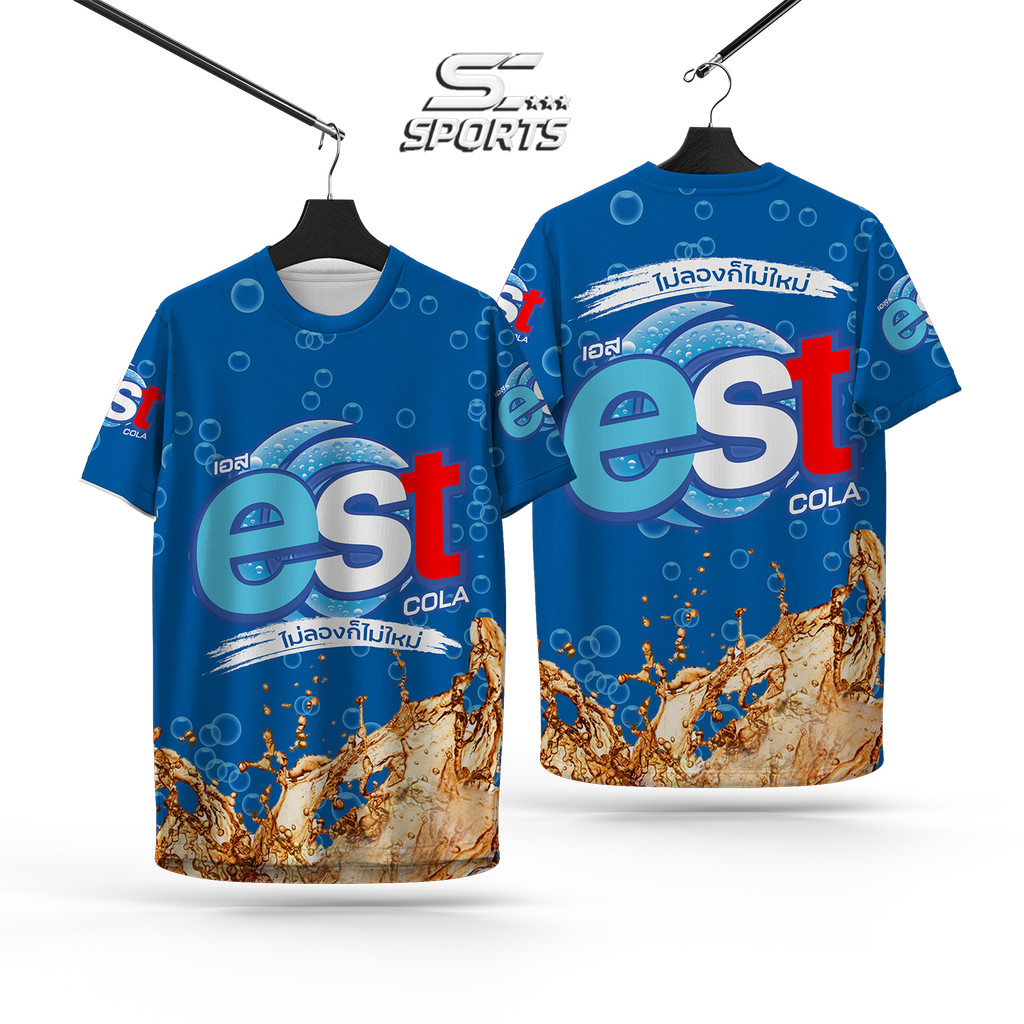 เสื้อยืดแฟชั่น EST Cola Bubble Splash Limited Edition งานพิมพ์เต็มตัว ผ้านุ่ม ใส่สบาย รุ่นฮิต