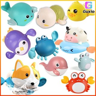 Guxio ของเล่นอาบน้ำเด็กของเล่นเด็กเล่นน้ำของเล่นลอยน้ำเล่นน้…