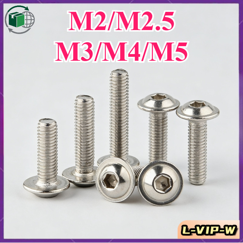 น็อต สกรู หัวจมกลม ติดแหวน ติดจาน  เกลียวมิล หยาบ Button Head Washer Socket Machine สเตนเลส 304/M2/M