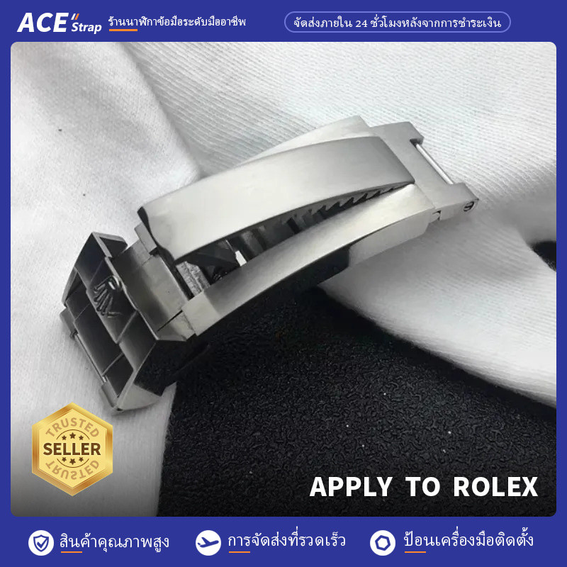 เหมาะ ROLEX SUBMARINER (BLACK/GREEN HULK), SEA-DWELLER, DAYTONA สายนาฬิกา - เหล็ก/ซิลิโคน/หนังพร้อมเ