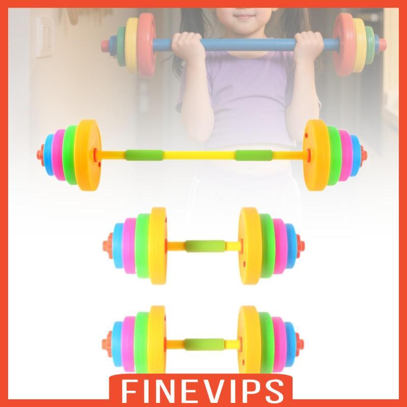 [Finevips] ของเล่นเด็ก Dumbbells Children Barbell Gym Weights Powerlifting Training Arm