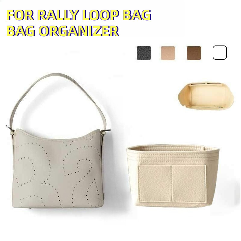 Felt Bag Organizer สำหรับ Rally Loop ใช้งานเป็น Shaper และ.Storage Bag