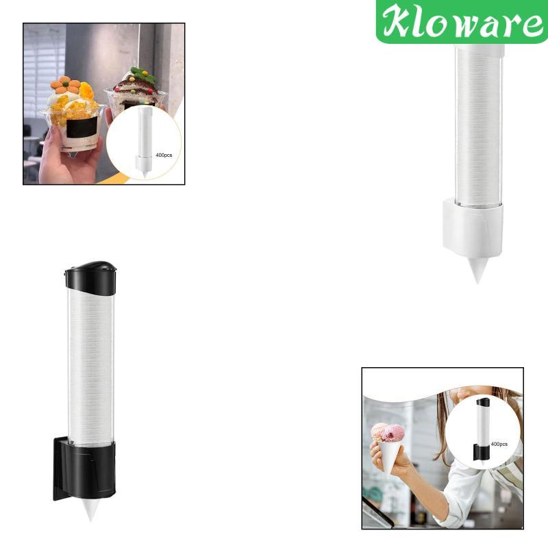[Kloware] 400 ชิ้นถ้วยกรวยหิมะถ้วยไอศกรีมติดผนังที่วางแก้วดึงประเภท Leak Proof วัสดุ PP เครื่องจ่ายเ