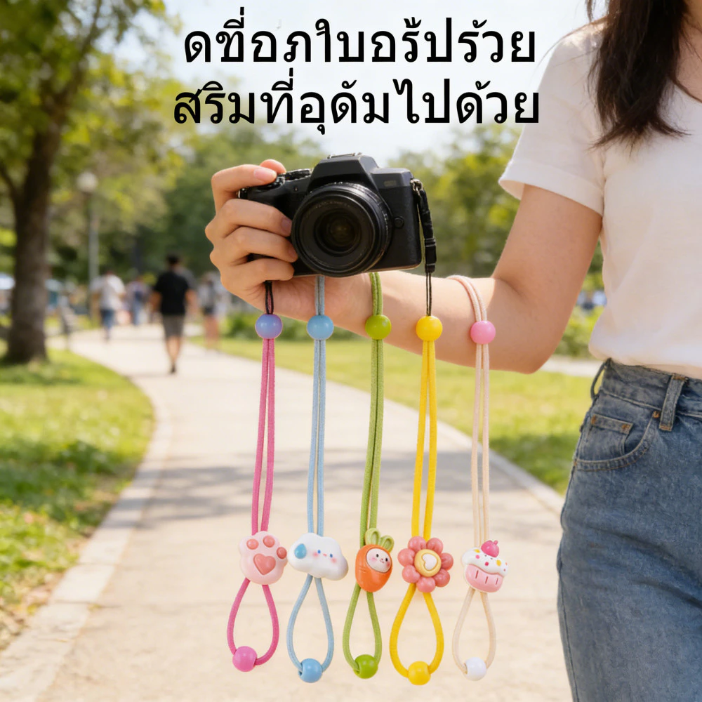 เส้นเล็กเด็ก แว่นตาเชือกกัน ป้องกันการสูญหาย เชือกป้องกันการ แขวนคอเชือกกัน การรักเชือก น่ารักปรับการ์ตูน