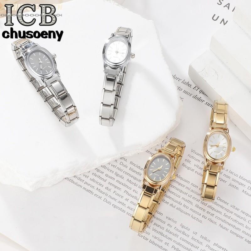 ใหม่นาฬิกาข้อมือสีทองเพื่อนที่ดีที่สุดพ่อดอกไม้อิตาเลี่ยน Charm Links Fit 9 มม.สร้อยข้อมือสแตนเลสทําเครื่องประดับ