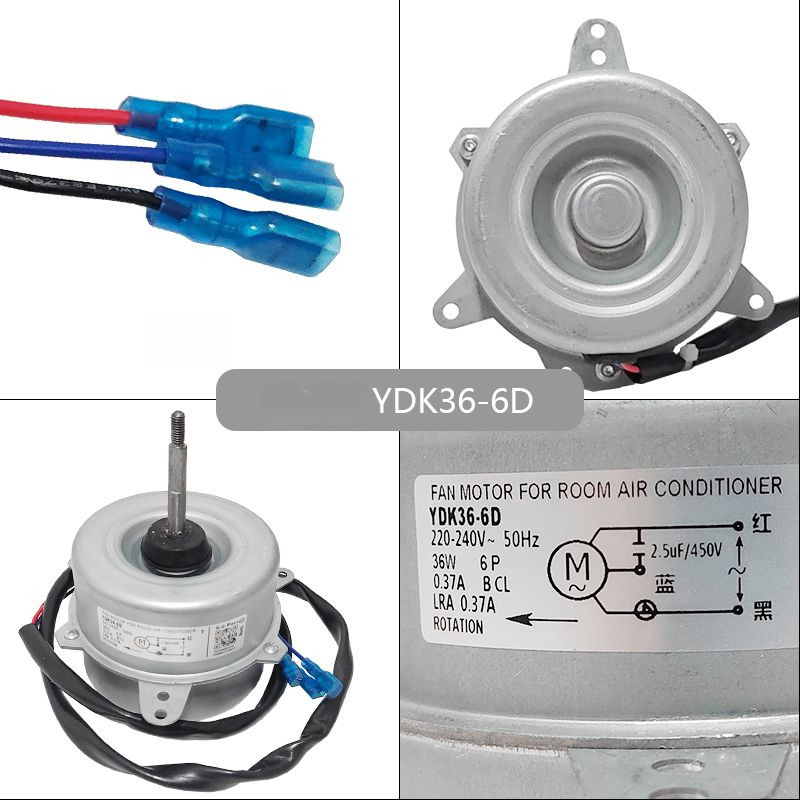 มอเตอร์คอนเดนเซอร์แอร์ Changhong 1.5HP รุ่น YDK36-6D-12-4 / Y5S613B033N