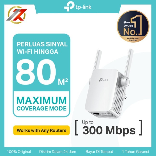 TP-LINK TL-WA855RE 300Mbps Wi-Fi Range Extender | บูสเตอร์สัญญาณ | อินเตอร์เน็ตไร้สาย บูสเตอร์ | จุด
