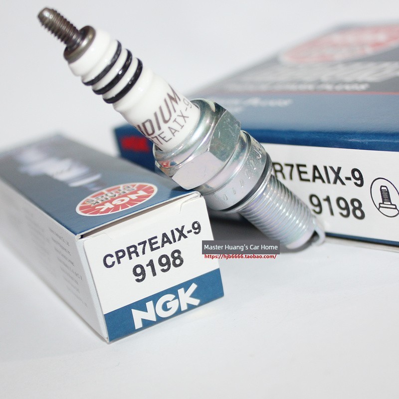 ❣หัวเทียน NGK Iridium CPR7EAIX-9 ใช้ได้กับ Haojue UU UY UE125 GSX DL250 Xisha Youyue❤