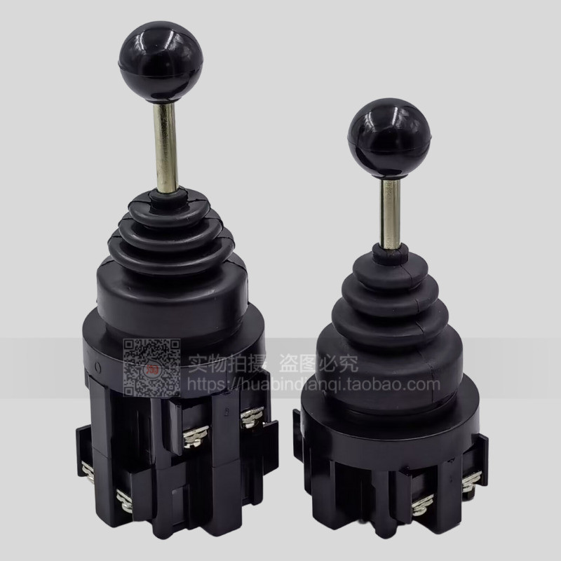 Cross Switch Rocker Switch Four-Way Two-Way 4-Bit 2-Bit Handle Handle Joystick