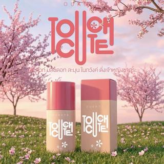 OUKEYA TOUCH CUTE BLUSH โอกิยะ ทัช คิวท์ บลัช บลัชออนหัวฟองน้ำ เม็ดสีชัด เนื้อบางเบา ให้แก้มสดใสเป็นธรรมชาติ ใช้งานง่าย