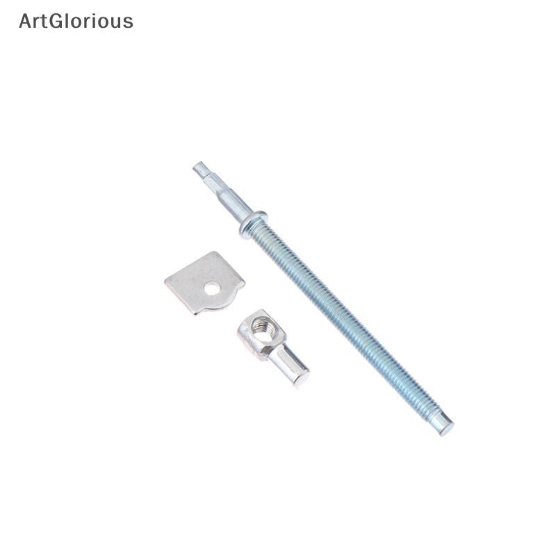 Art โลหะลูกโซ่ Tension Adjuster Chain สกรู Nut/เงินสีเทาโลหะสําหรับ 5016/6018 เลื่อยไฟฟ้า N