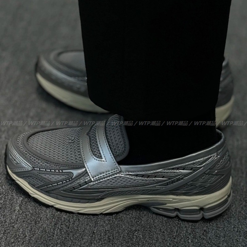 U1906LAE รองเท้าโลฟเฟอร์กีฬากลางแจ้งผู้ชาย