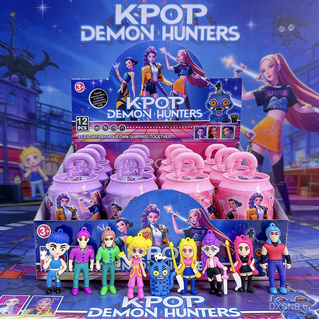 Aberdeen Box Unpacking Can Unpacking Blind Unpacking Fun Video Game Aberdeen Gift Trolley Case Histo