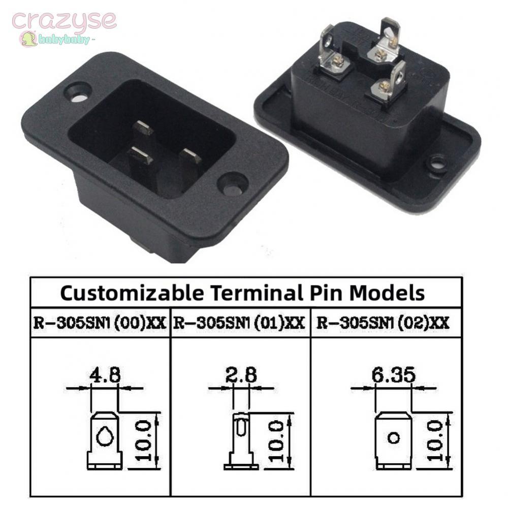 ที่เก็บข้อมูลพลังงาน ปลั๊กไฟชนิดล็อค C20 20A 250VAC PA66 และโลหะผสมทองแดง