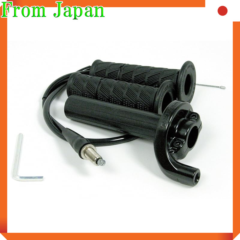 SP Takagawa High Throttle Kit Type 2 680MM 03-06-0009