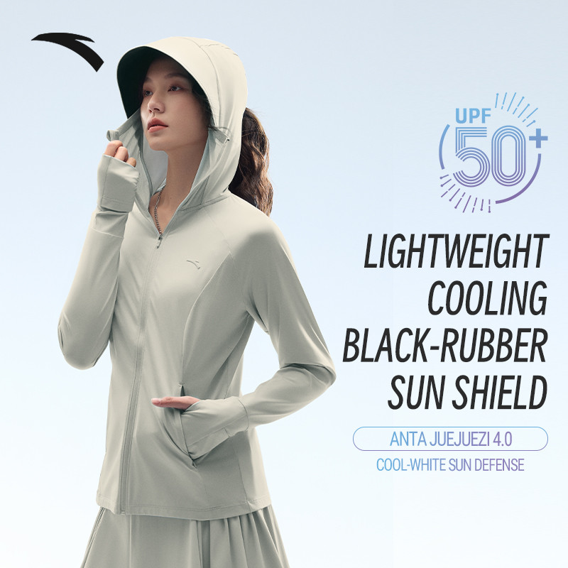 ANTA ผู้หญิง UPF50+ การฝึกอบรมเสื้อกีฬา Loose-Fit อเนกประสงค์ Simple Sporty Casual 962527703