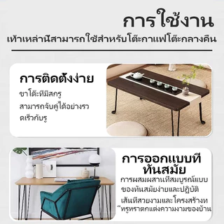 SUNNY ขาโต๊ะเหล็กญี่ปุ่นแบบหนีบ ขาโต๊ะพับได้ยาว32/43/50CM แถมน๊อตฟรี แบบ DIY อะไหล่