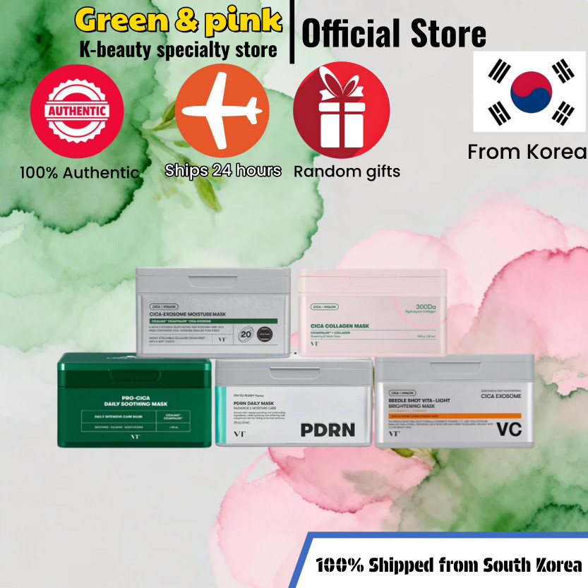 [VT] LIGHT Brightening Mask 30ea/CICA-EXOSOME MOISTURE MASK 30ea/CICA COLLAGEN MASK 30ea/CICA Daily 