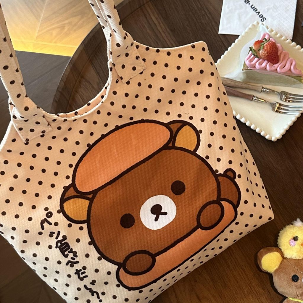 กระเป๋าสะพายข้างลายโปลกาดอต Rilakkuma ความจุขนาดใหญ่