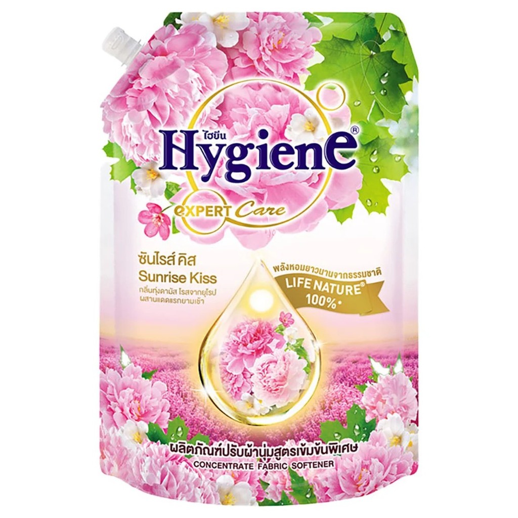 [ 89 บ. ถูกที่สุด ] [1 ถุง] 1000-1100 ml. Hygiene ไฮยีน ปรับผ้านุ่มเข้มข้น เอ็กซ์เพิร์ทแคร์ เนเจอร์บูสเตอร์ ซันไรส์ คิส