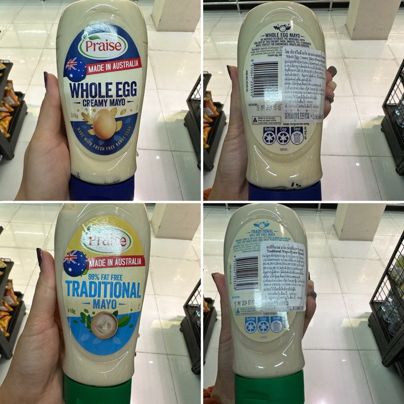 Whole Egg Creamy Mayo ( Praise Brand ) 335 G. มายองเนส ( ตรา เพรส ) โฮล เอ้ก ครีมมี มาโย