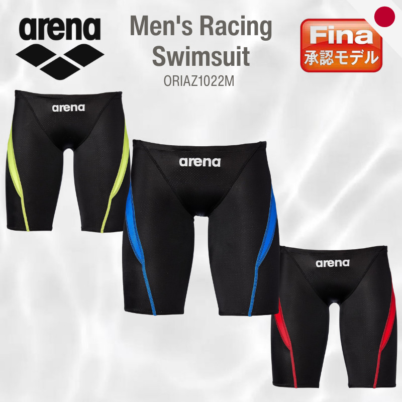 กางเกงว่ายน้ำชาย Arena Racing Jammers - กันน้ำ ผลิตจากผ้าถักคุณภาพสูง ผ่านการรับรองมาตรฐาน WA รุ่น
