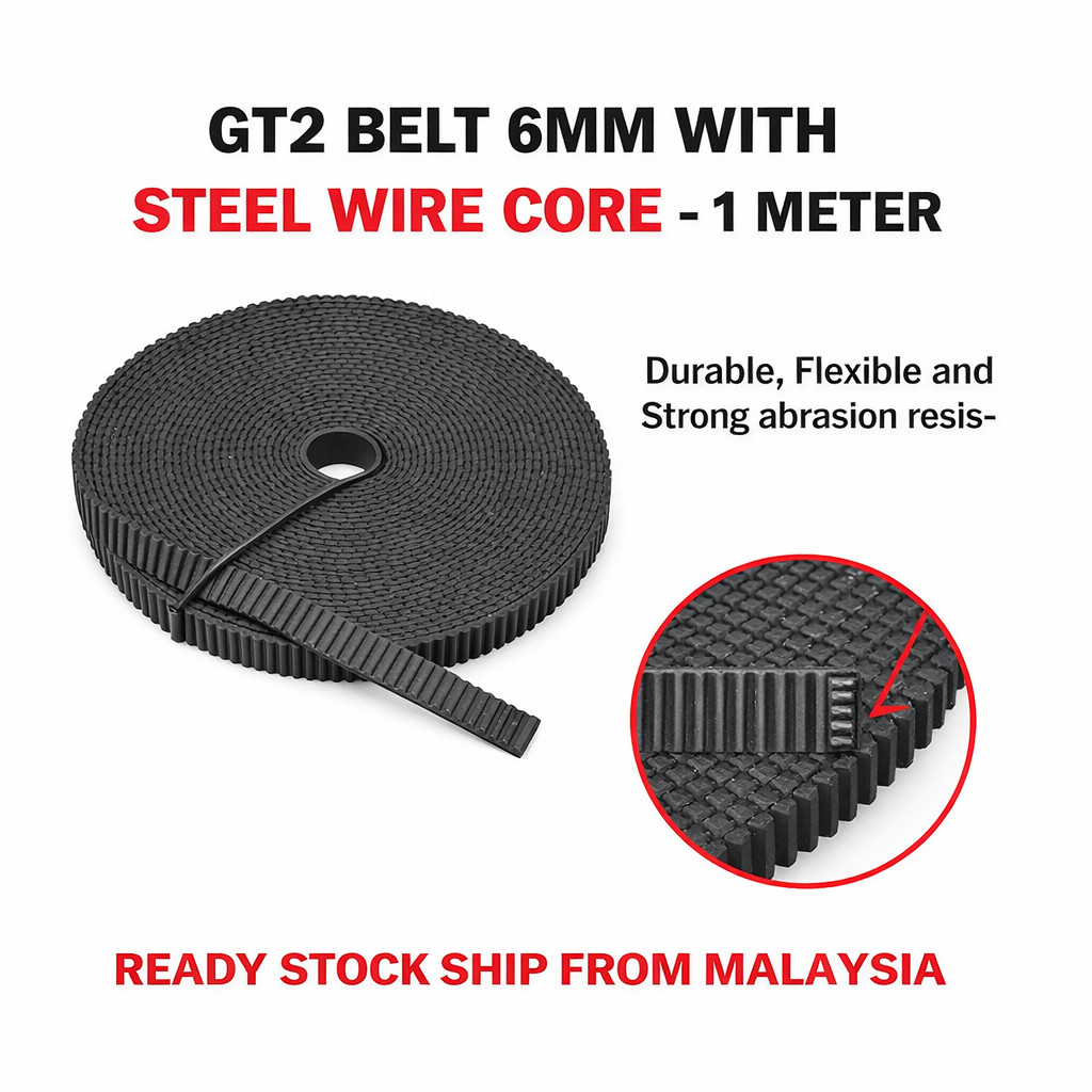 สายพาน GT2 พร้อมแกนลวดเหล็ก 1METER