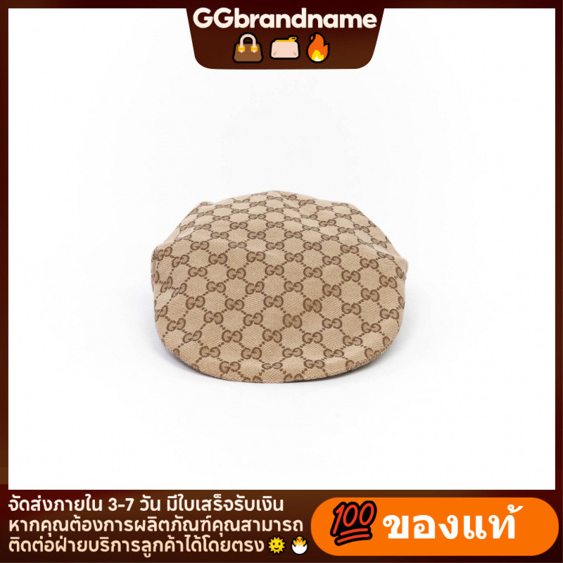 Provide receipt NEW G U C C I BAILEY M BROWN GG SUPREME MONOGRA