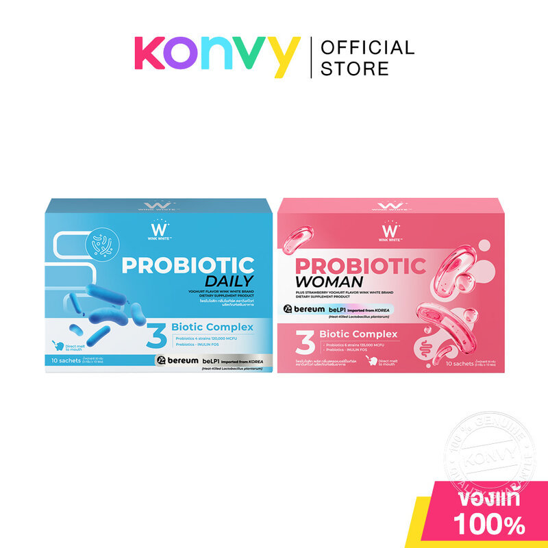 WinkWhite Probiotic วิงค์ไวท์ โพรไบโอติกสูตรขับถ่าย [3g x 10 Sachets] (Daily Balance / Woman Plus)